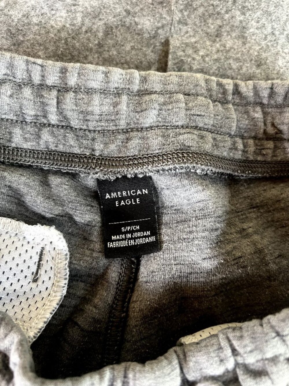 American Eagle Grey Joggers S - Picture 3 of 6